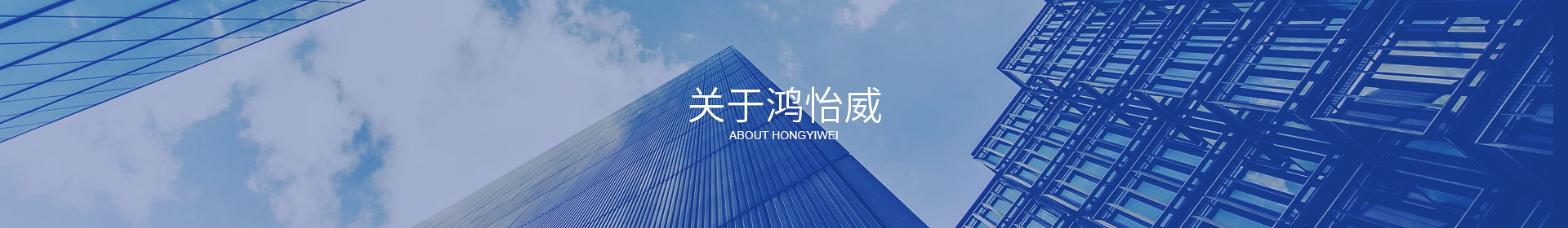 华体会体育·(中国)官方网站
