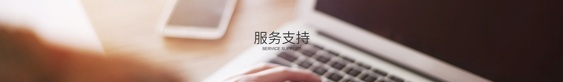 华体会体育·(中国)官方网站